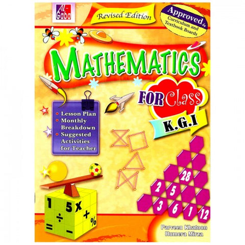 MATHEMATICS FOR CLASS K.G 1 (NEW EDITION) [IS - A]