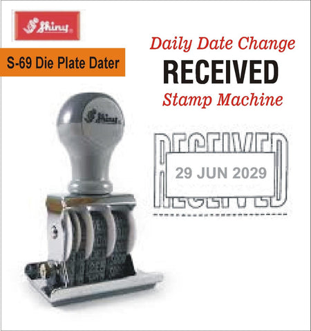 Shiny S-69 Received Stamp With Dater [IS][1Pc]